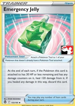Emergency Jelly #155