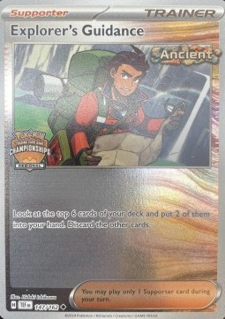 Explorer's Guidance #147
