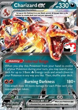 Charizard ex #125