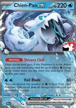 Chien-Pao ex #061