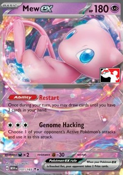 Mew ex #151