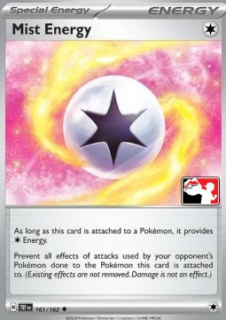Mist Energy #161