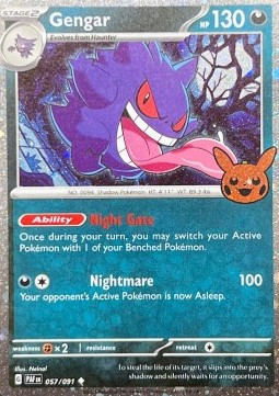 Gengar #057