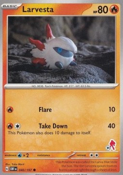 Larvesta #31