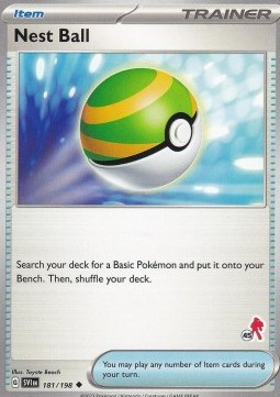 Faiblo Ball #null