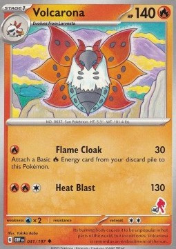 Volcarona #46