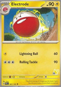 Electrode #25
