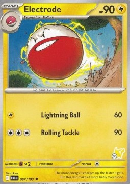 Electrode #56