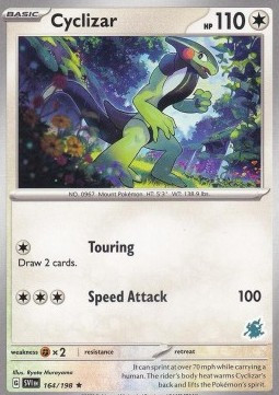 Motorizard #null