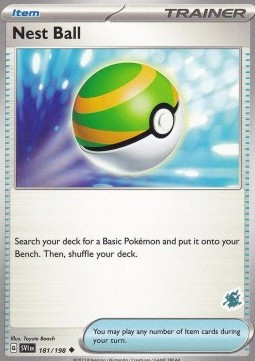 Faiblo Ball #45