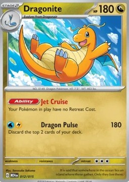 Dracolosse #012