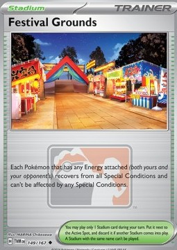 Festival Grounds #149