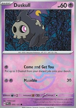 Duskull (xPRE 035) #035