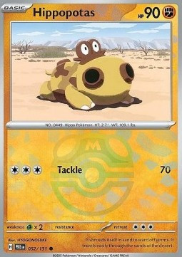 Hippopotas (xPRE 052) #052