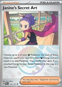 Janine's Secret Art (xPRE 112) #112