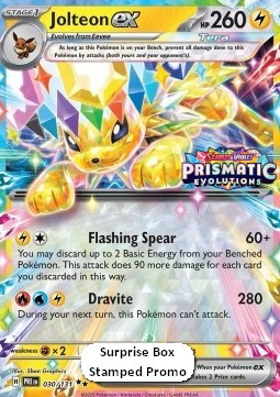 Jolteon ex (xPRE 030) #030