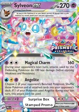 Sylveon ex (xPRE 041) #041