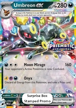 Umbreon ex (xPRE 060) #060