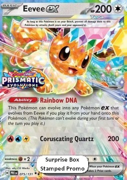 Eevee ex (xPRE 075) #075
