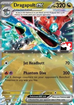 Dragapult ex #130
