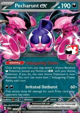 Pecharunt ex #040