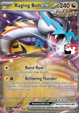 Raio Fúria ex #123