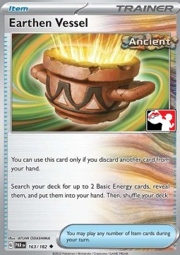 Earthen Vessel #163