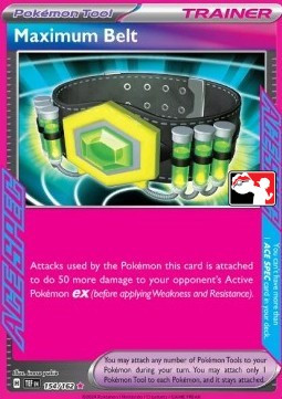 Maximum Belt #154