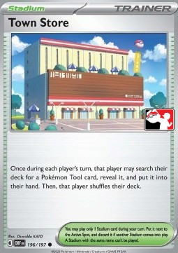 Town Store #196
