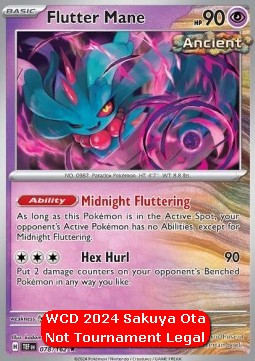 Flutter Mane #078