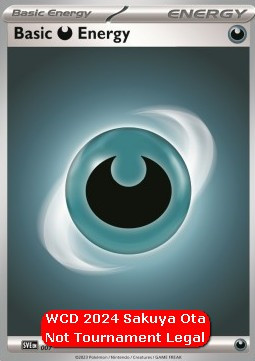 Basic Darkness Energy #007