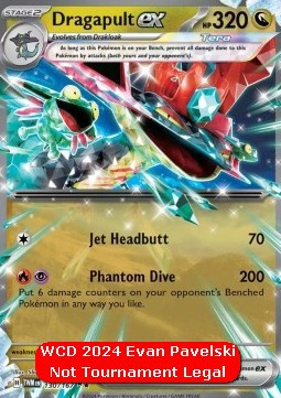 Dragapult ex #130