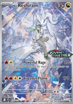 N's Reshiram (xJTG 167) #167
