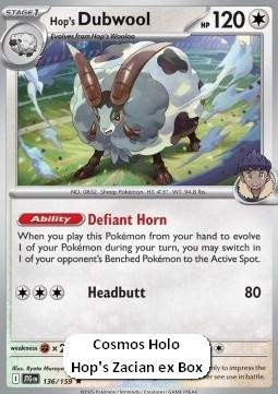 Hop's Dubwool (xJTG 136) #136