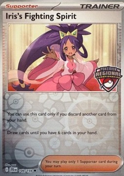 Iris's Fighting Spirit #149