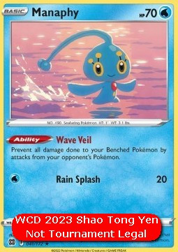 Manaphy #041