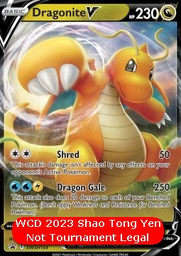 Dragonite V #154