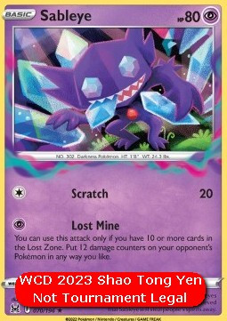 Sableye #070