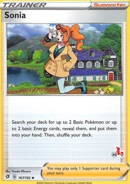 Sonia #22