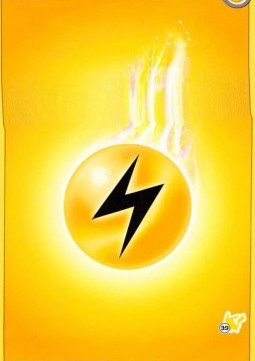 Lightning Energy #39