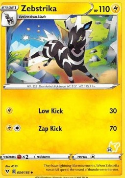 Zebstrika #25
