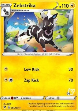 Zebstrika #34