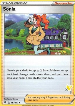 Sonia #45