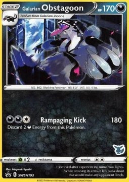 Ixon de Galar #22