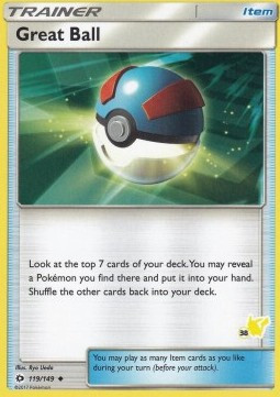 Super Ball #38