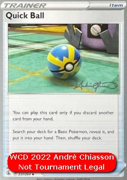 Rapide Ball #179