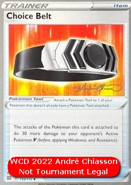 Ceinture Choix #125