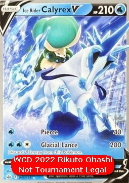 Ice Rider Calyrex V #045
