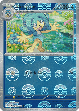 Simipour (xBLK 018) #018