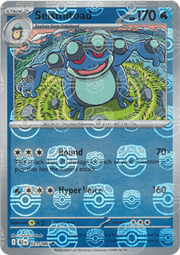 Seismitoad (xBLK 021) #021